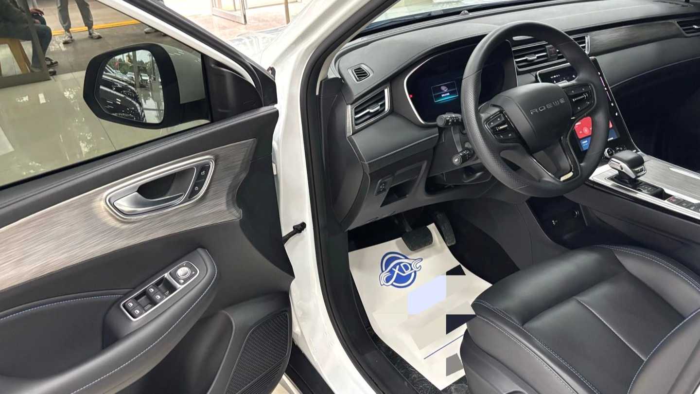 ROEWE RX5 2023 PLUS 330TGI Automatic Trending Smart Edition