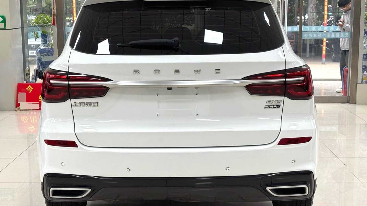ROEWE RX5 2023 PLUS 330TGI Automatic Trending Smart Edition
