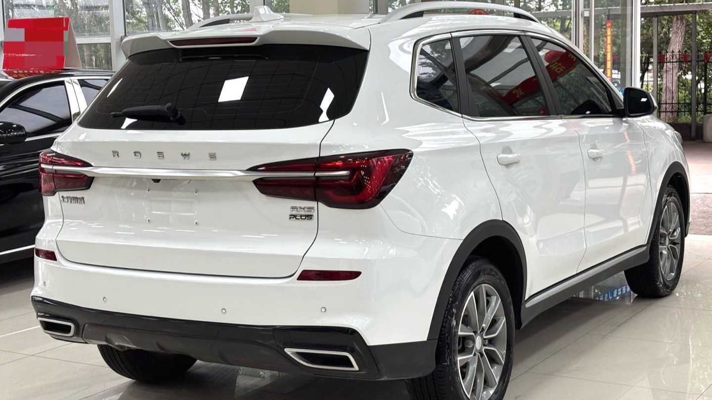 ROEWE RX5 2023 PLUS 330TGI Automatic Trending Smart Edition