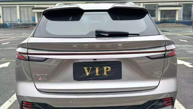 ROEWE RX5 2023 1.5T Luxury Sliding Screen Edition