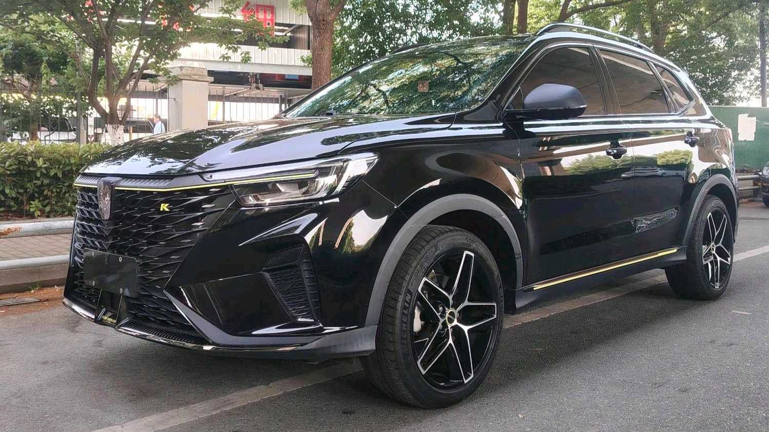 ROEWE RX5 2023 PLUS 330TGI Automatic Trending Intelligent Edition