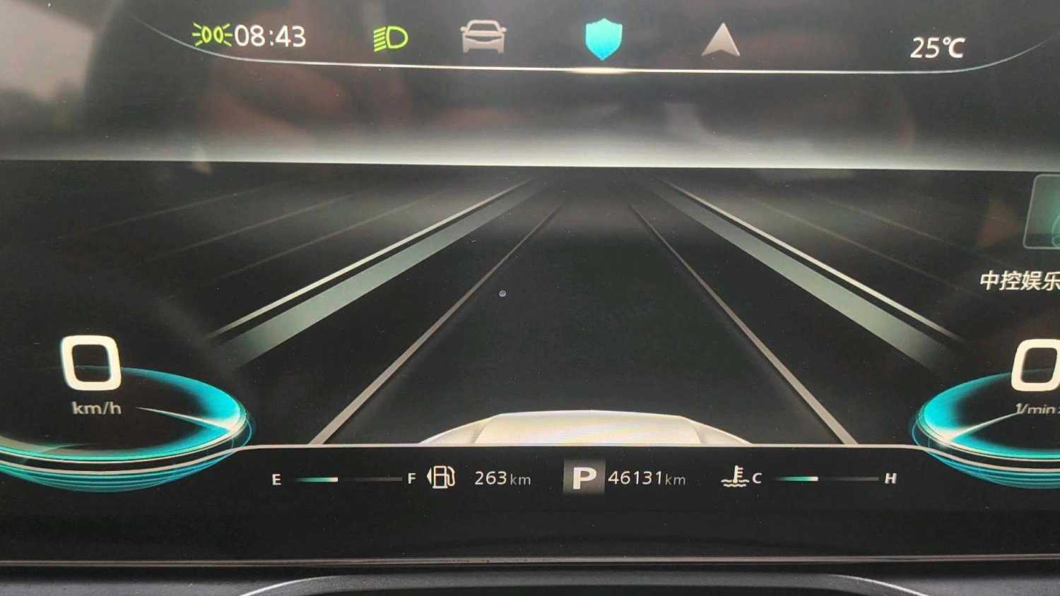 ROEWE RX5 2023 PLUS 330TGI Automatic Trending Intelligent Edition
