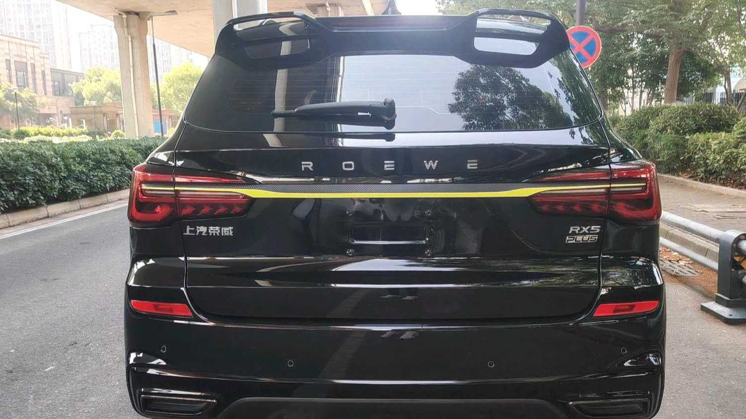 ROEWE RX5 2023 PLUS 330TGI Automatic Trending Intelligent Edition