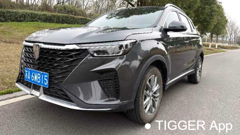ROEWE RX5 2025 PLUS 330TGI Automatic Trending Smart Edition