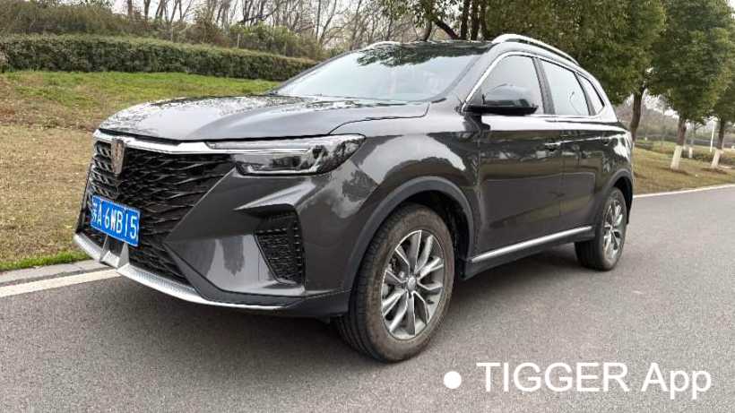 ROEWE RX5 2025 PLUS 330TGI Automatic Trending Smart Edition