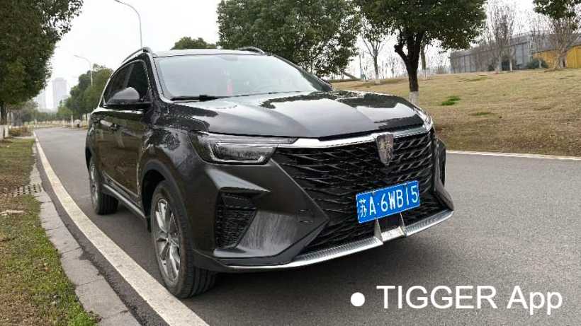ROEWE RX5 2025 PLUS 330TGI Automatic Trending Smart Edition