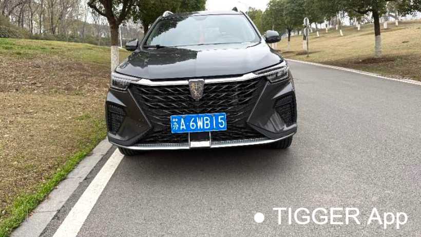 ROEWE RX5 2025 PLUS 330TGI Automatic Trending Smart Edition