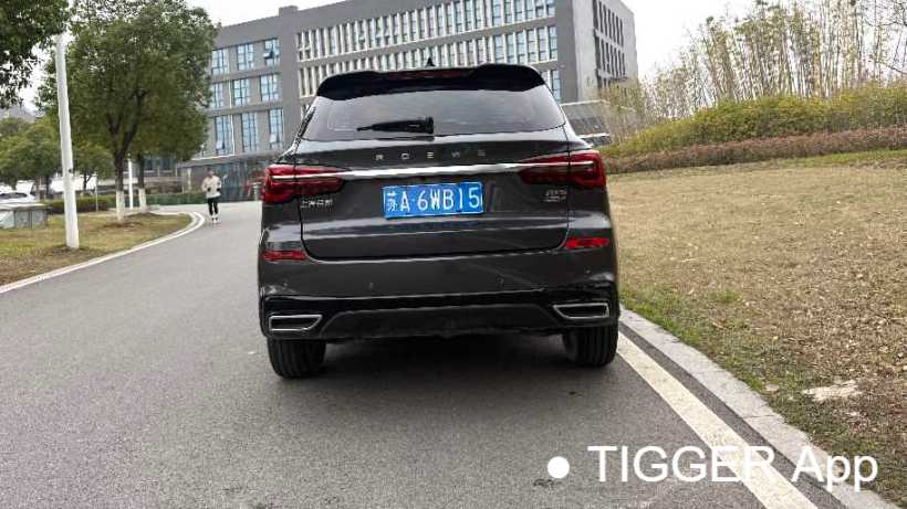 ROEWE RX5 2025 PLUS 330TGI Automatic Trending Smart Edition