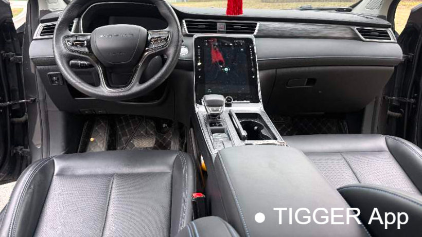 ROEWE RX5 2025 PLUS 330TGI Automatic Trending Smart Edition