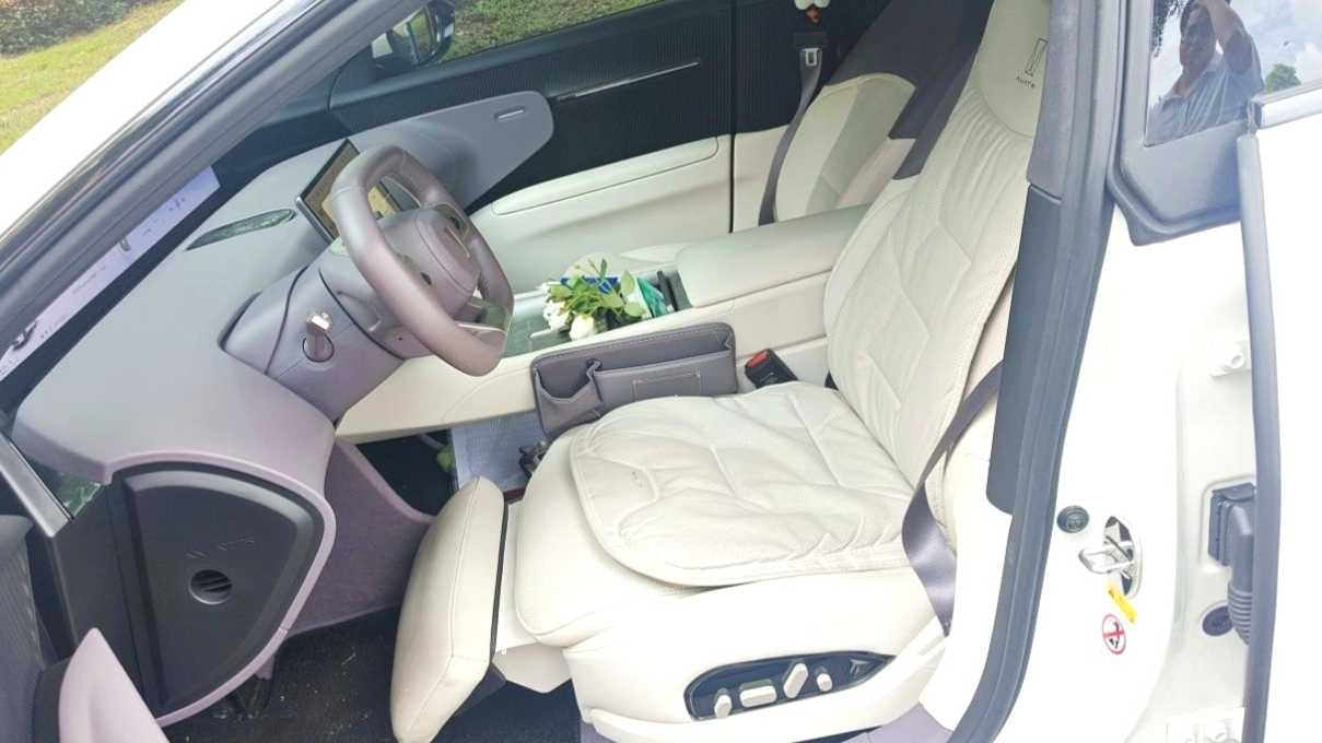 AVATR 12 2025 Max Extended Range Edition