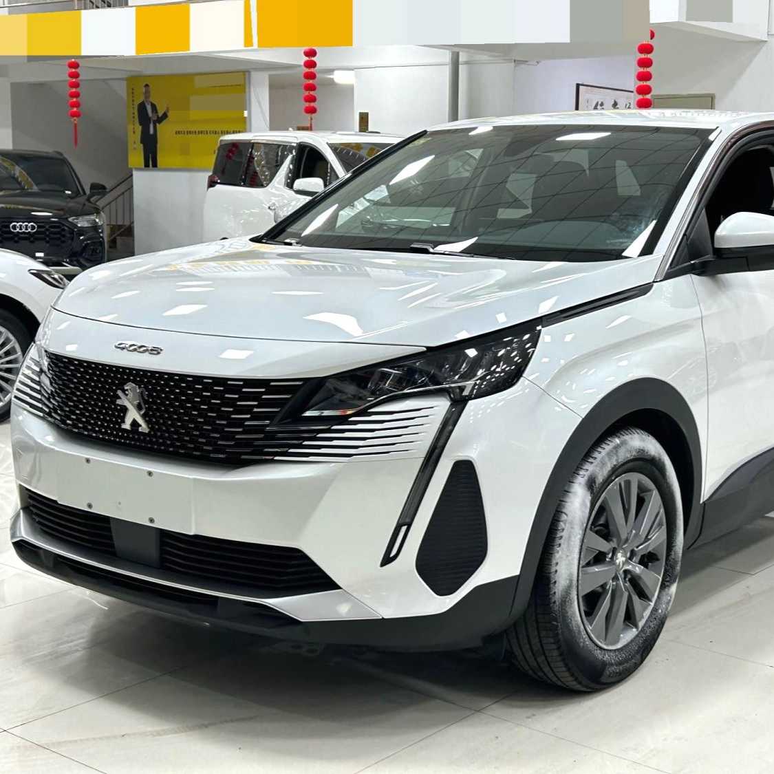 PEUGEOT 4008 2021 360THP Sharp Edition Used Car