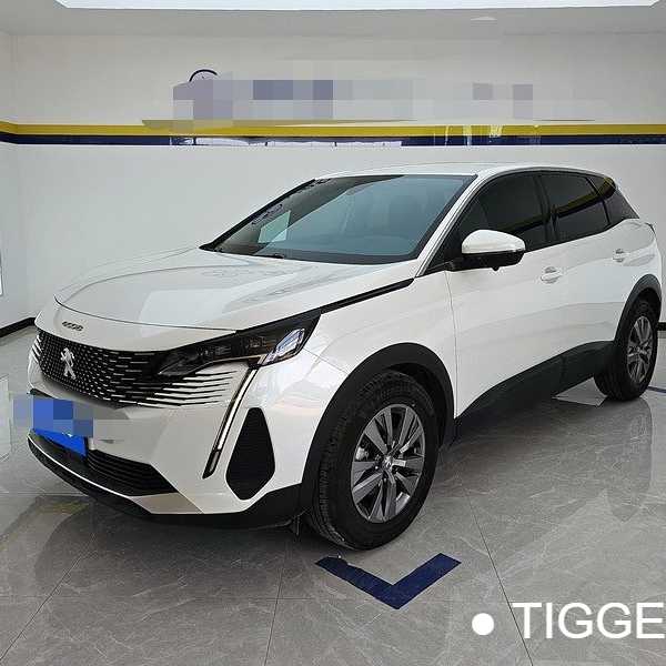 PEUGEOT 4008 2021 360THP Sharp Edition Used Car