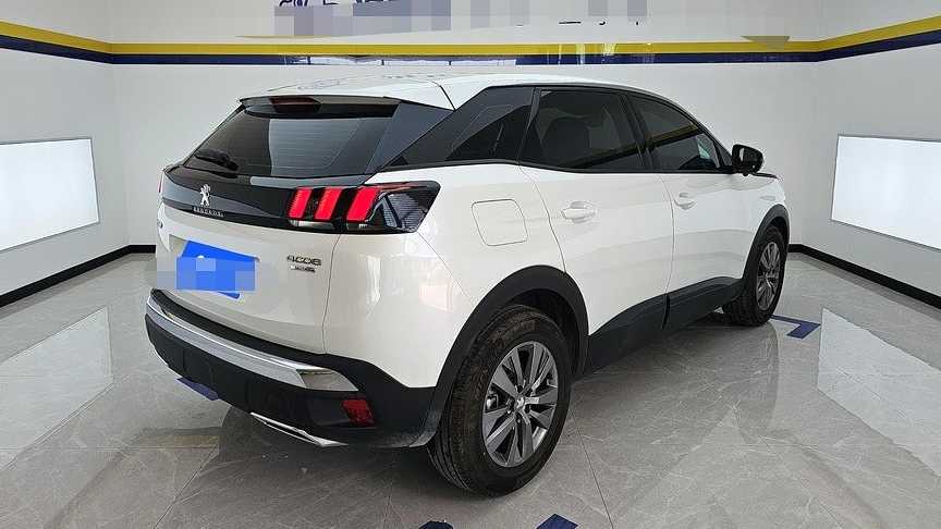 PEUGEOT 4008 2021 360THP Sharp Edition