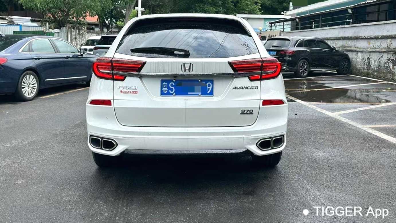 HONDA AVANCIER 2023 370TURBO 2WD Luxury Edition