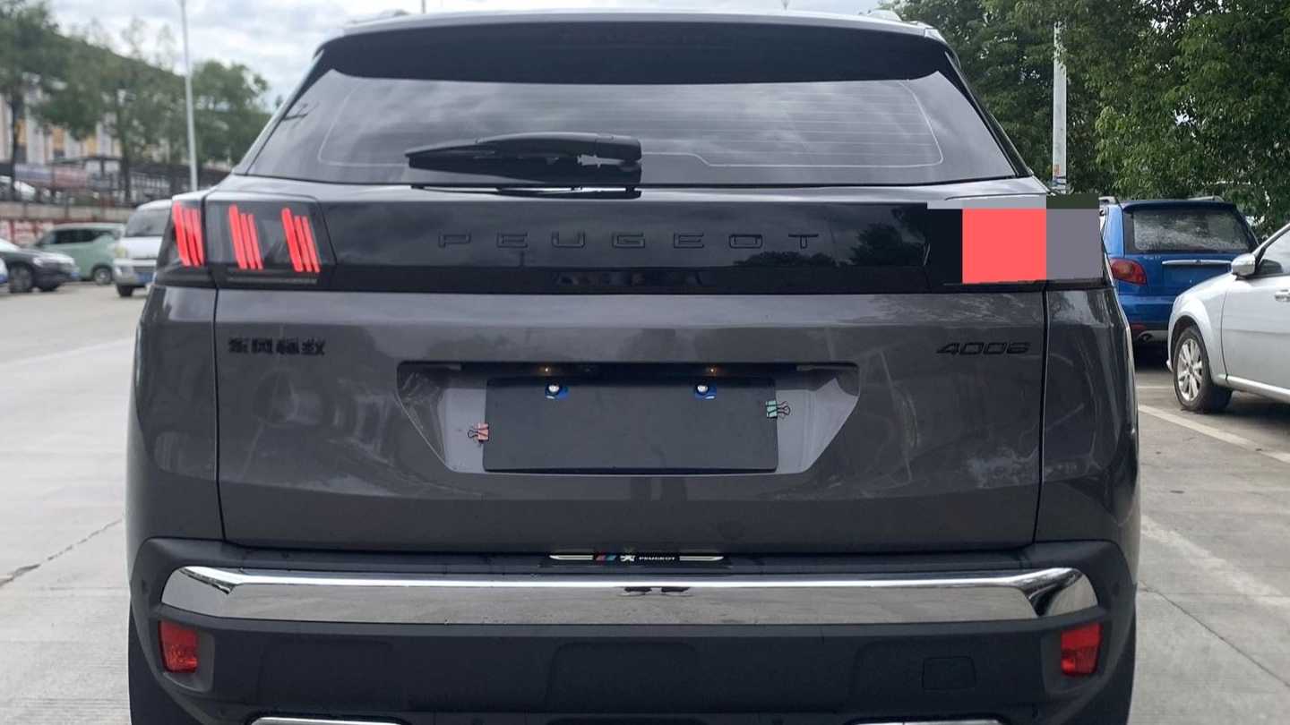 PEUGEOT 4008 2023 400THP Technology Edition