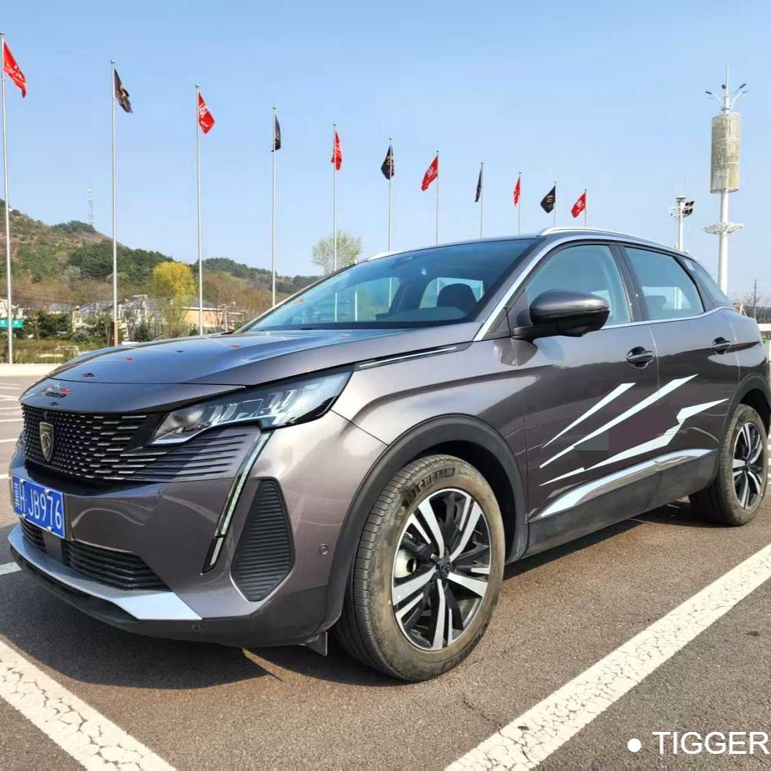 PEUGEOT 4008 2023 360THP Technology Edition Used Car