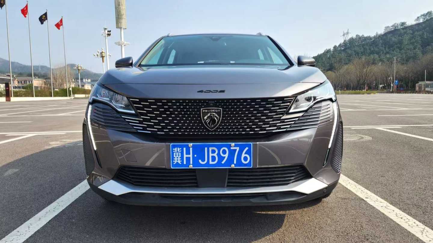 PEUGEOT 4008 2023 360THP Technology Edition