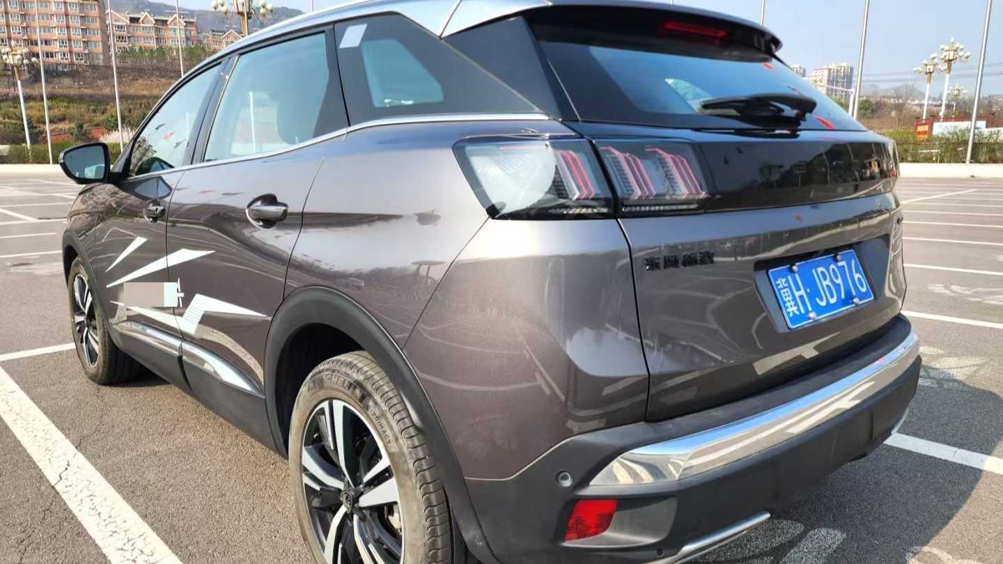PEUGEOT 4008 2023 360THP Technology Edition