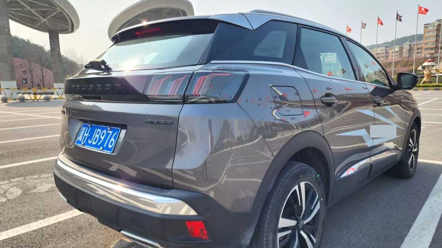 PEUGEOT 4008 2023 360THP Technology Edition