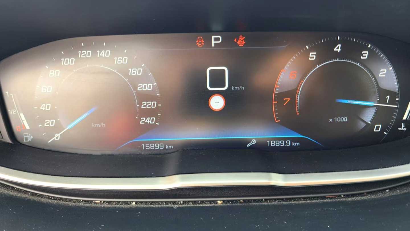 PEUGEOT 4008 2023 360THP Technology Edition