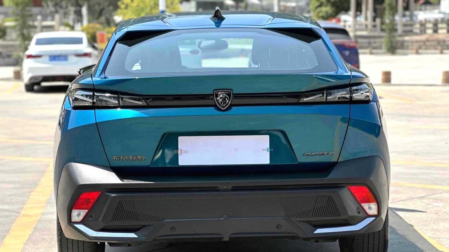 PEUGEOT 408X 2023 Boundless version
