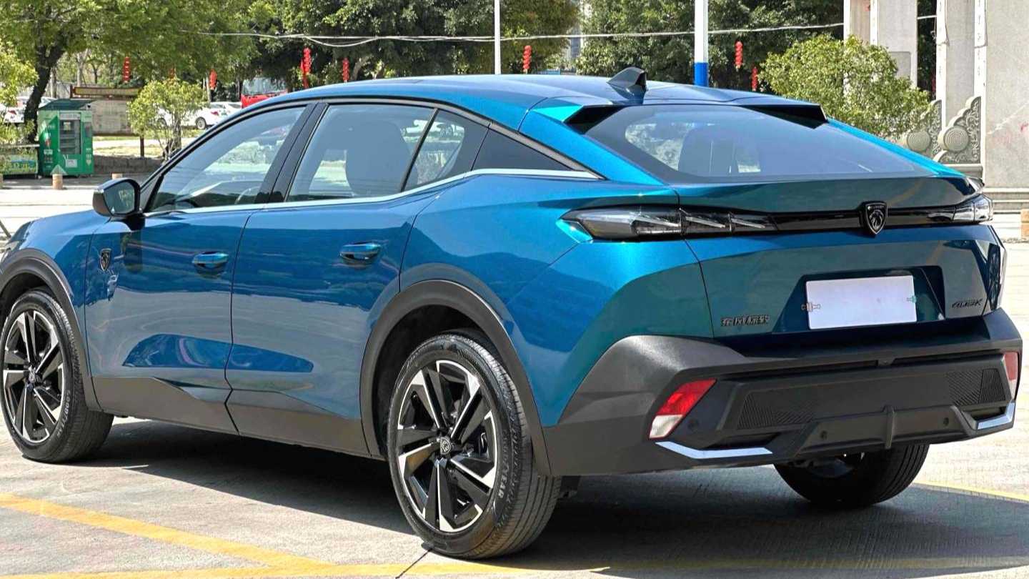 PEUGEOT 408X 2023 Boundless version