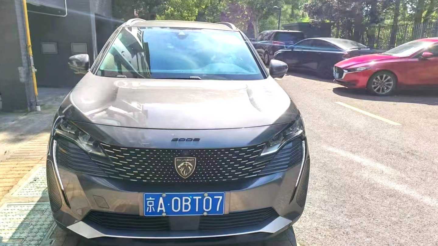 PEUGEOT 5008 2023 400THP Beloved Full Seat Edition with 7 seats