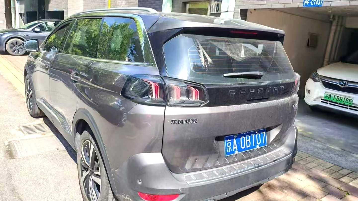 PEUGEOT 5008 2023 400THP Beloved Full Seat Edition with 7 seats