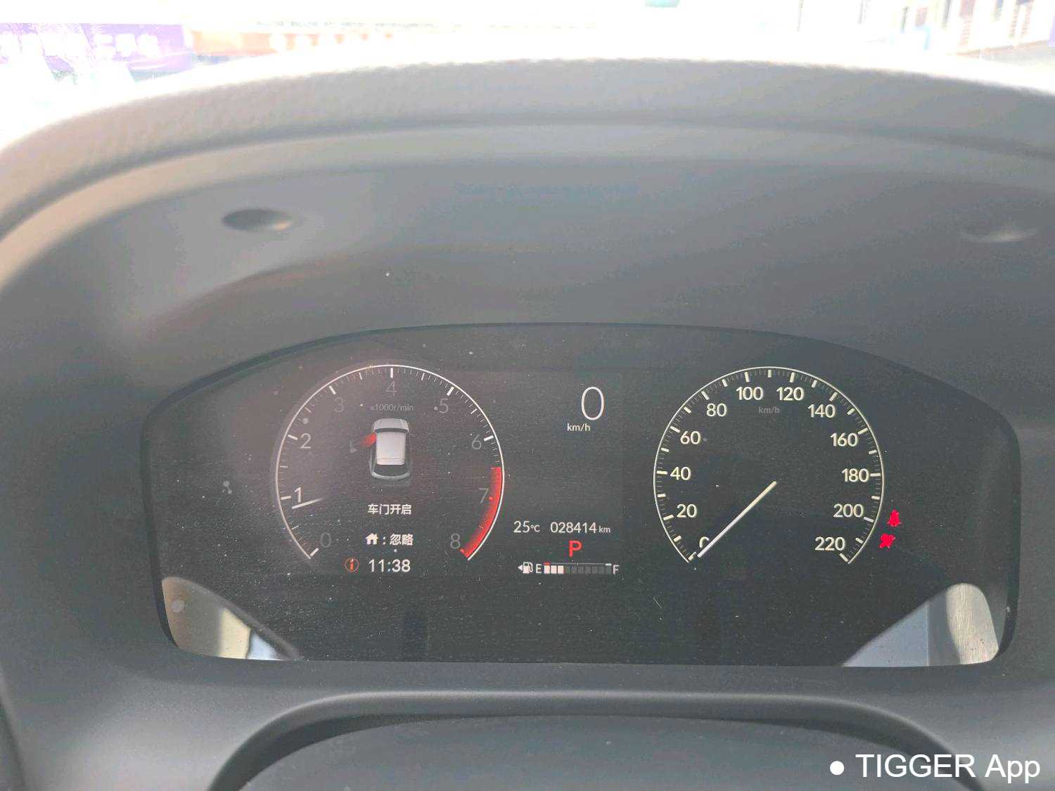 Подержанный HONDA ZR-V 2023 1.5T CVT Luxury Edition