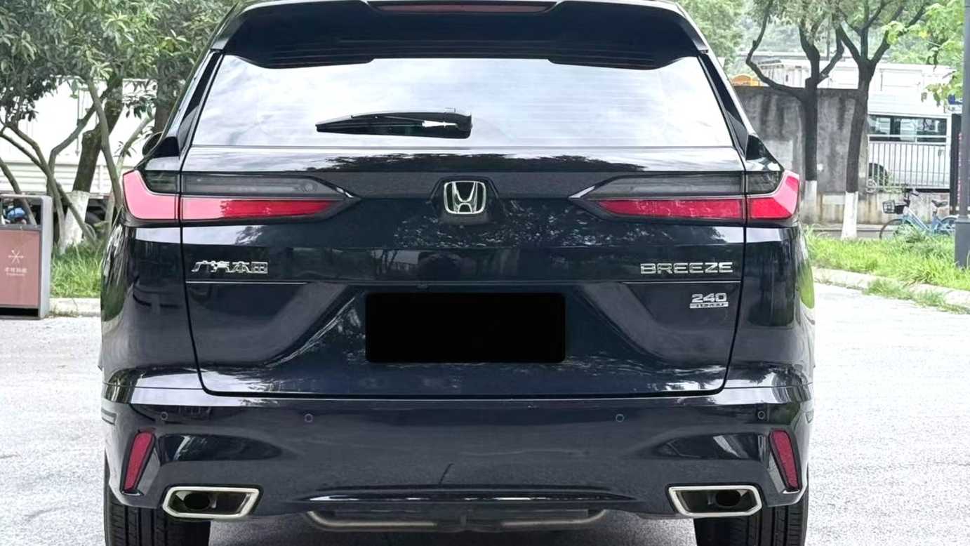HONDA BREEZE 2025 240TURBO 2WD Luxury Edition 5-seater