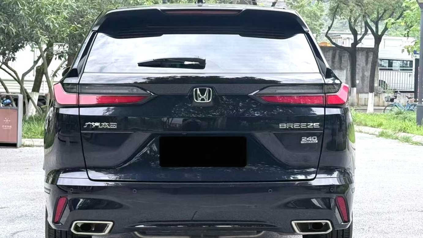 HONDA BREEZE 2025 240TURBO 2WD Luxury Edition 5-seater