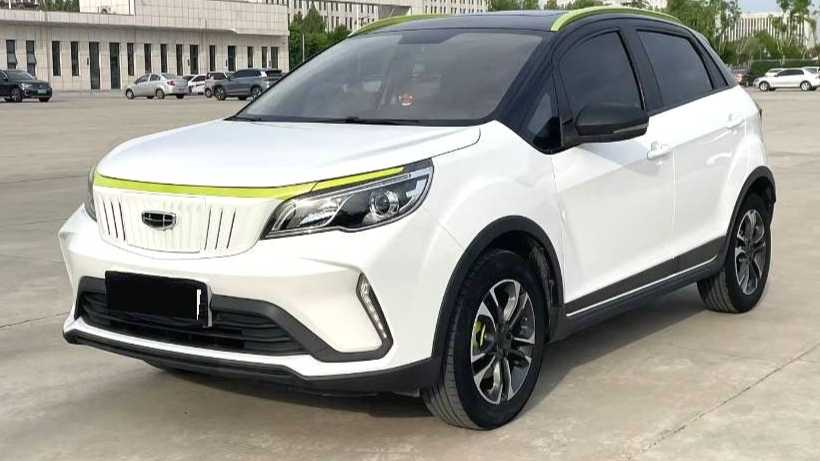 GEOME EX3 2021 Kung Fu Niu Niu