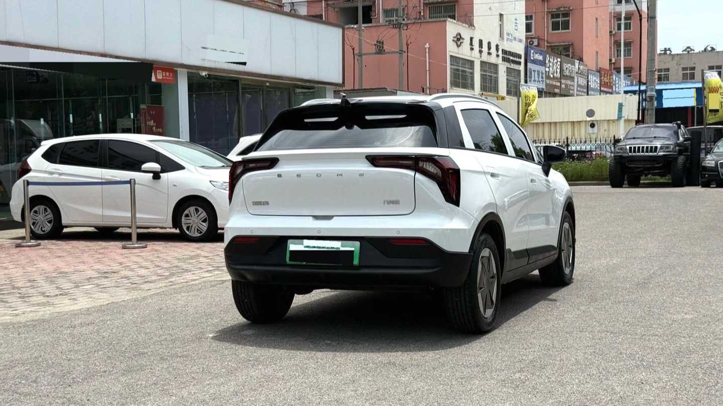 GEOME E 2024 301km starlight