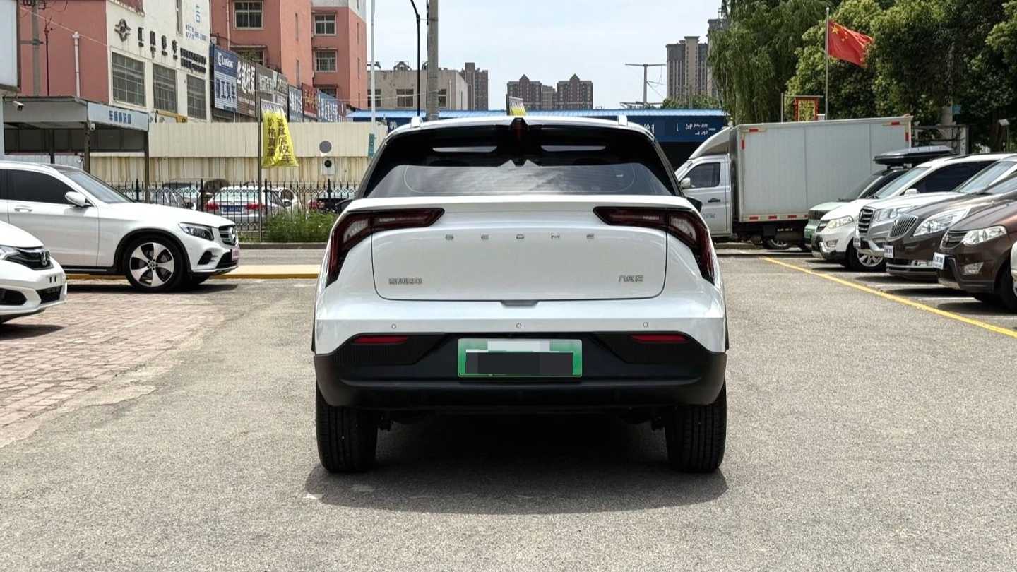 GEOME E 2024 301km starlight