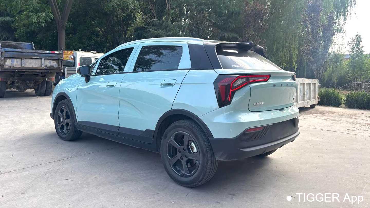 GEOME E 2025 301km starlight