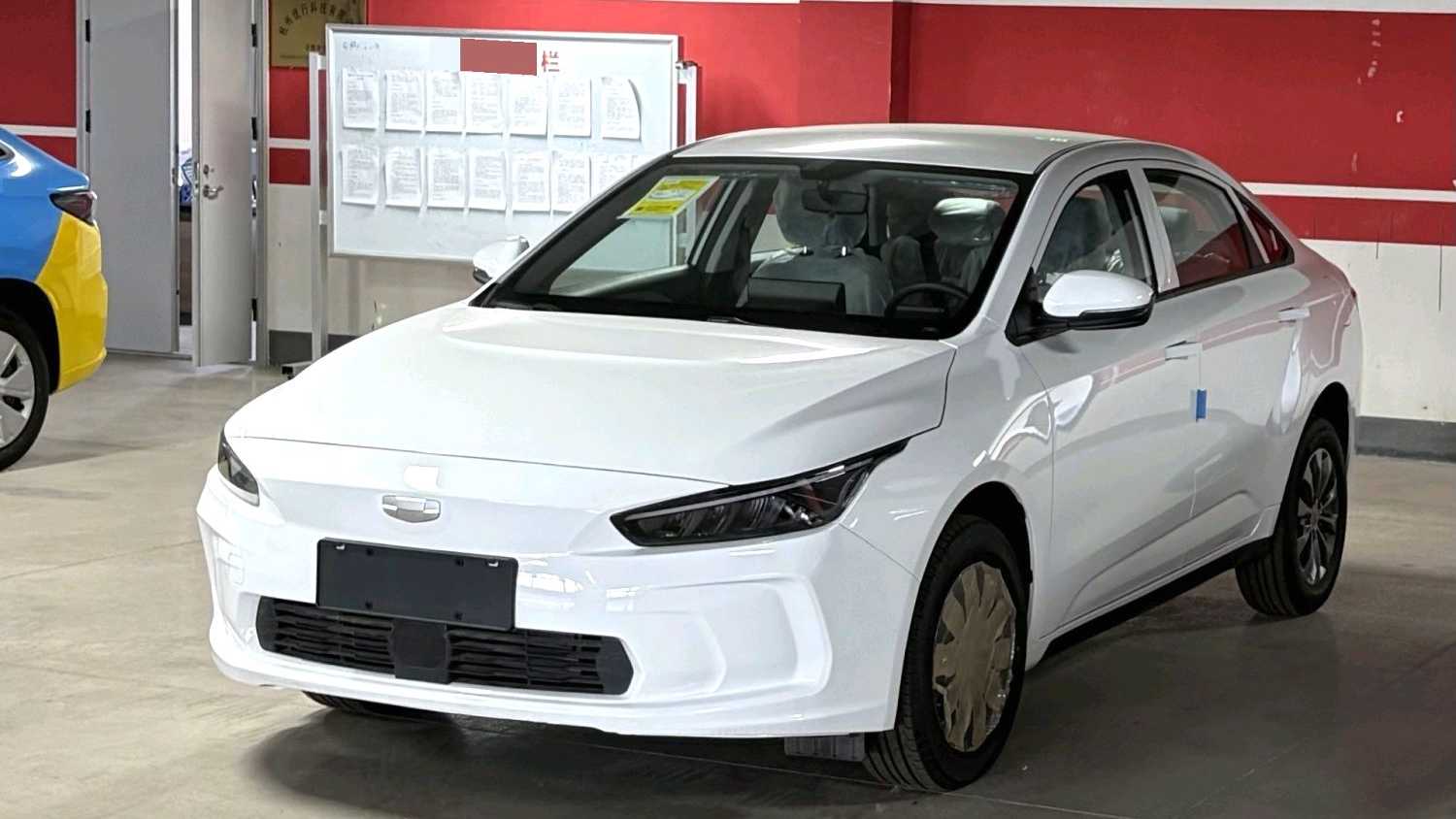 GEOME G6 2024 500KM Official Edition