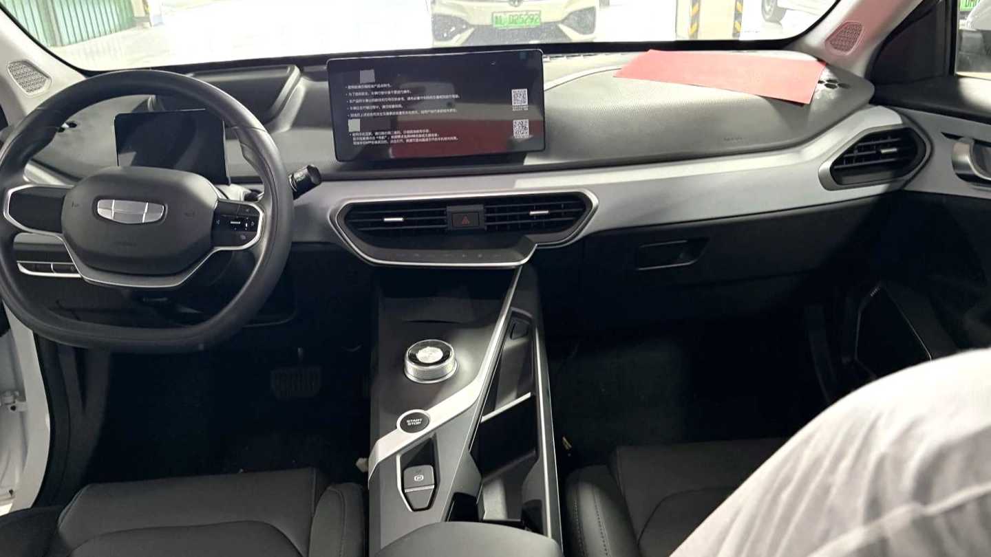 GEOME G6 2024 500KM Official Edition
