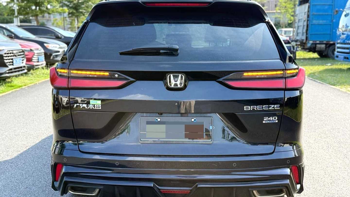 HONDA BREEZE 2023 240TURBO 2WD Luxury Edition 5-seater