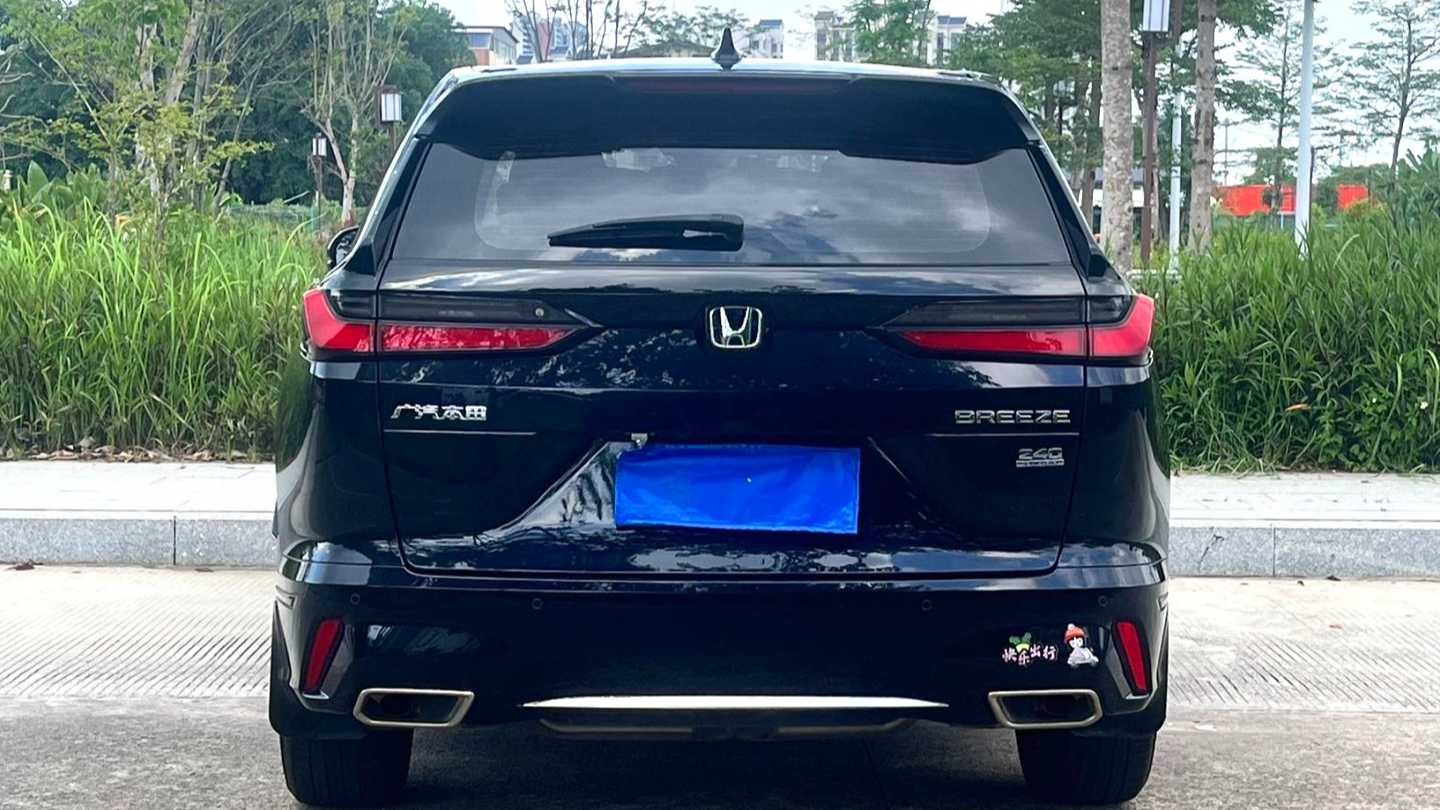 HONDA BREEZE 2023 240TURBO 2WD Prestige Edition 5-seater
