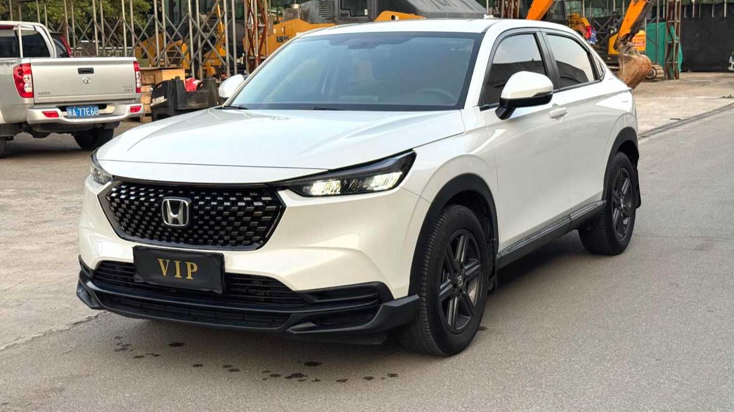 HONDA XR-V 2024 1.5L CVT Thermal Edition
