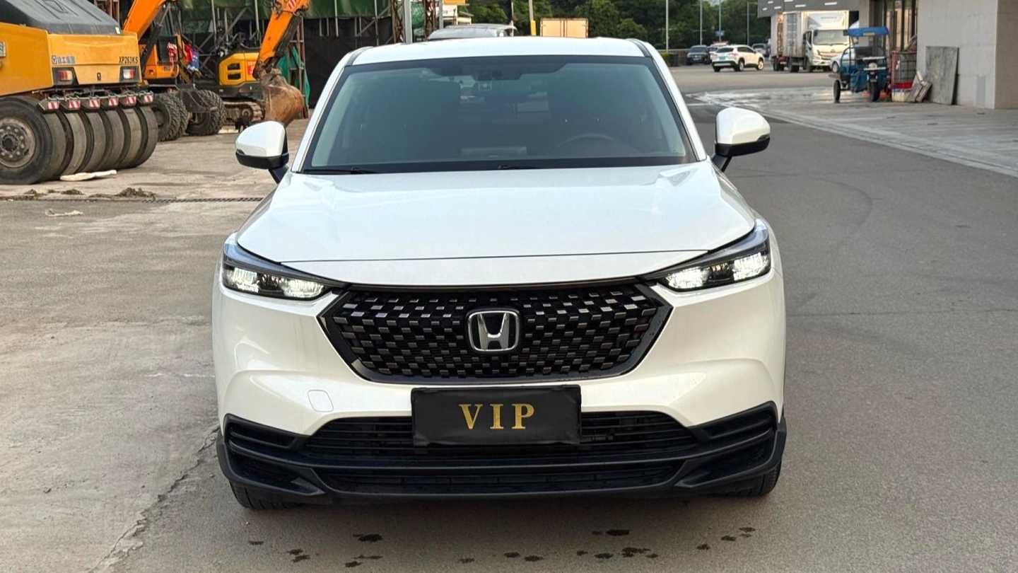 HONDA XR-V 2024 1.5L CVT Thermal Edition