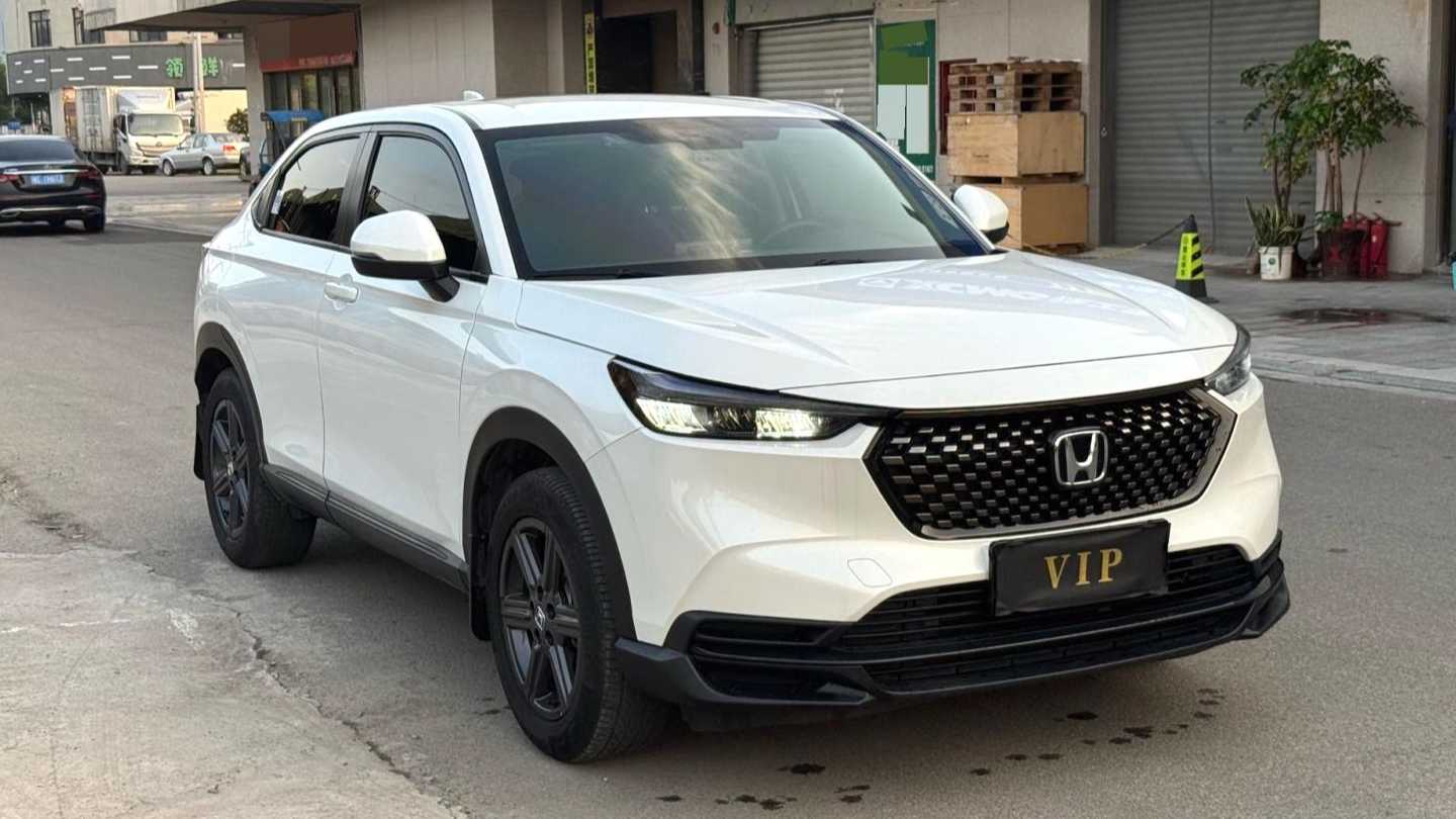 HONDA XR-V 2024 1.5L CVT Thermal Edition
