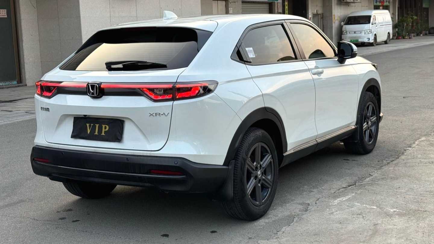 HONDA XR-V 2024 1.5L CVT Thermal Edition
