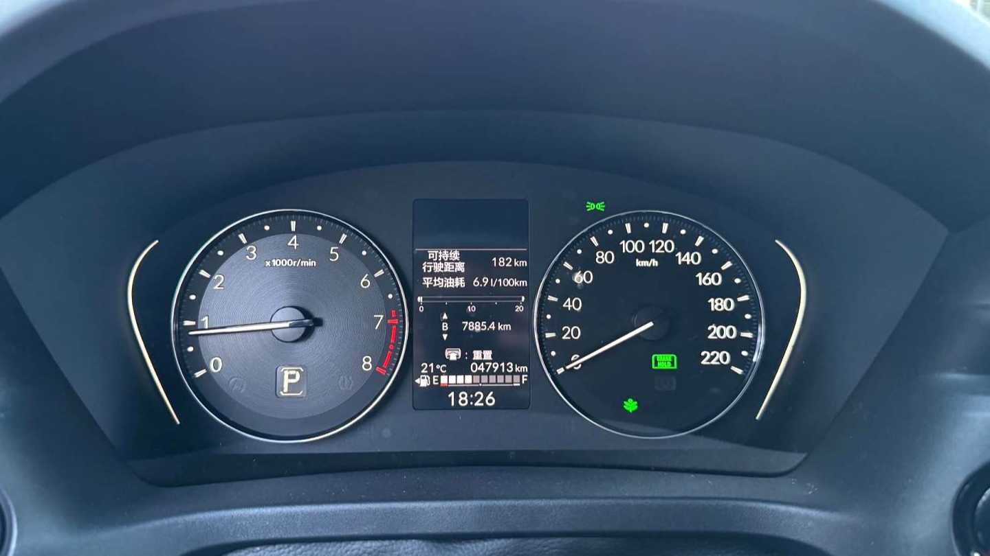 HONDA XR-V 2024 1.5L CVT Thermal Edition