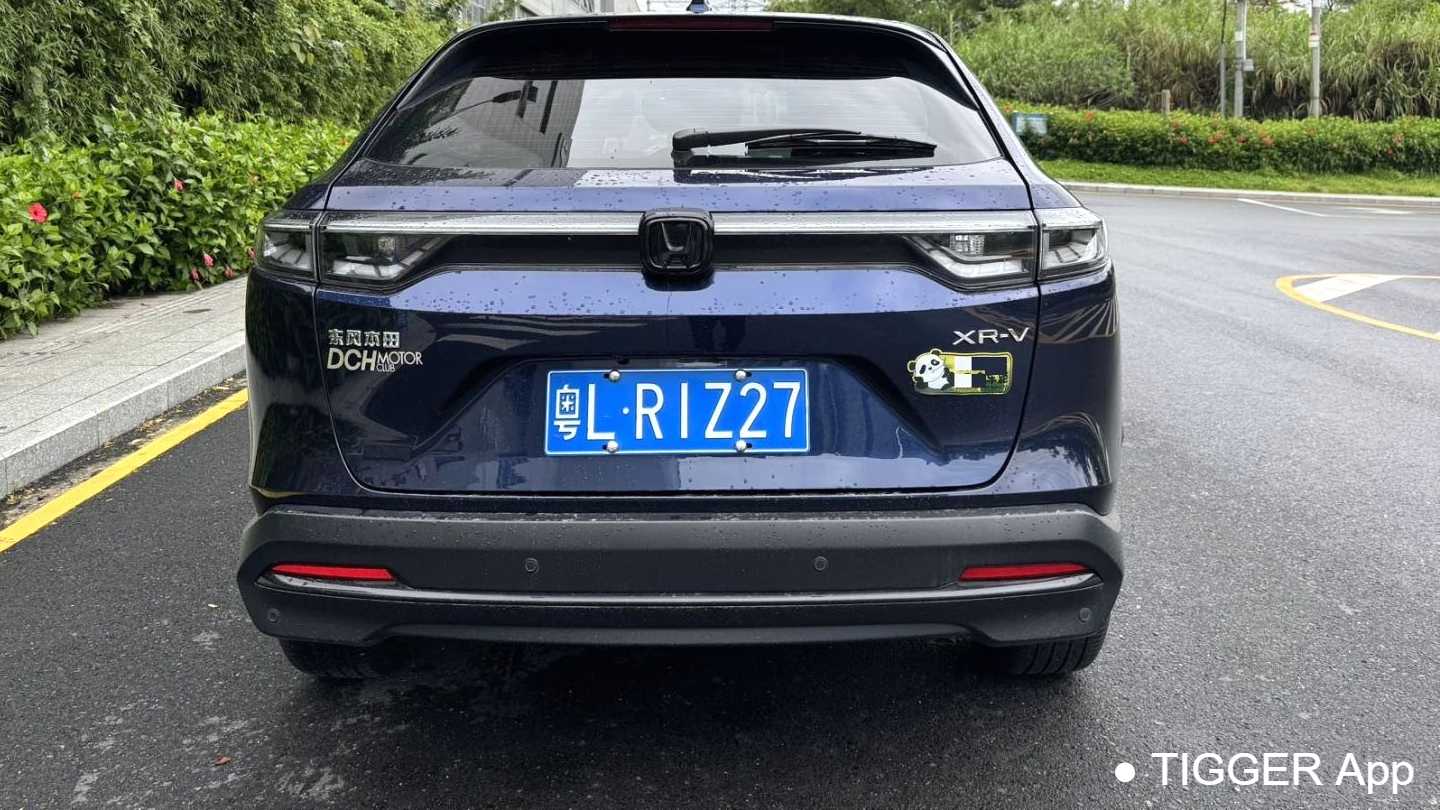 HONDA XR-V 2023 1.5L CVT Hot Edition
