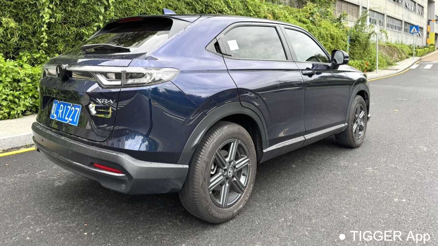 HONDA XR-V 2023 1.5L CVT Hot Edition