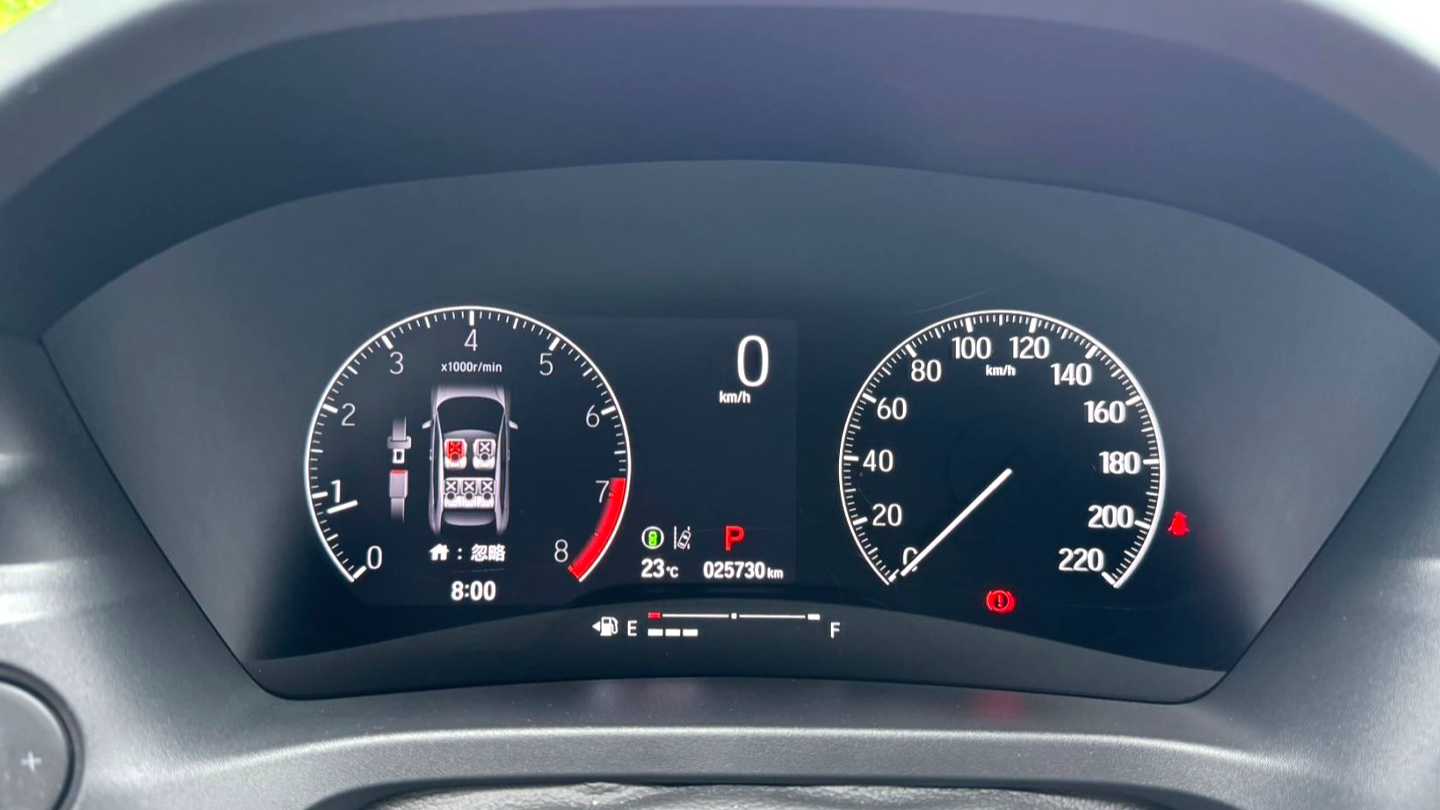 HONDA XR-V 2023 1.5L CVT Hot Edition