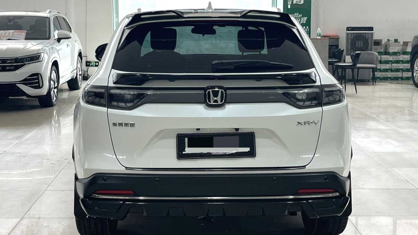 HONDA XR-V 2023 Upgraded 1.5L CVT Love Edition
