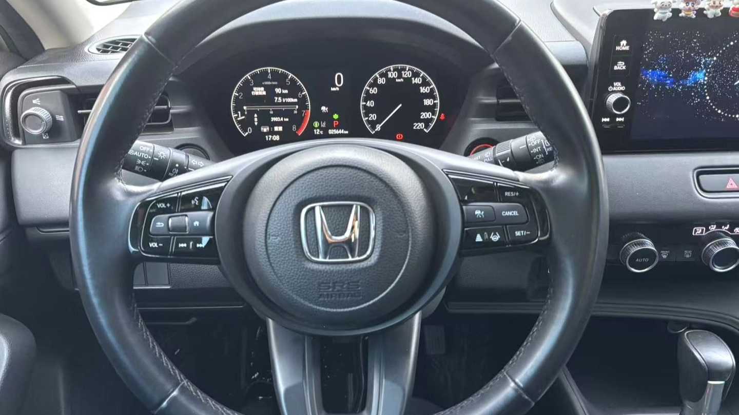 HONDA XR-V 2023 1.5L CVT Heat Wave Edition