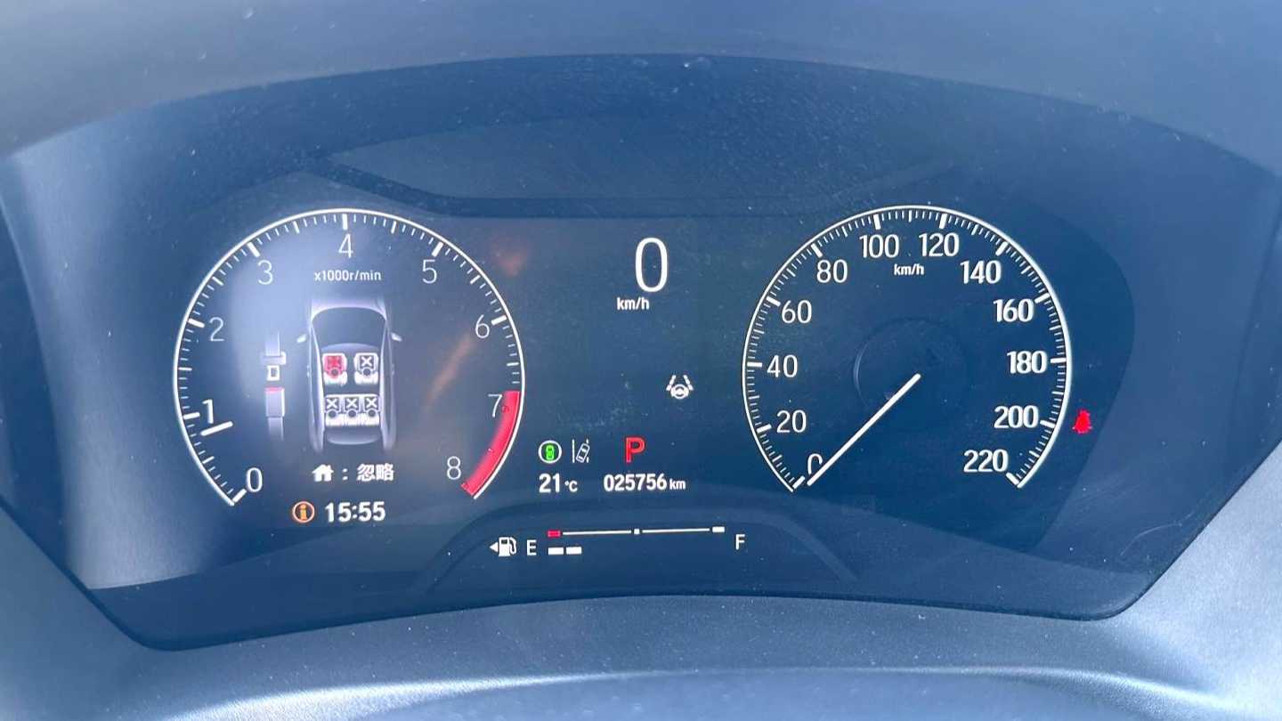 HONDA XR-V 2023 1.5L CVT Hot Edition